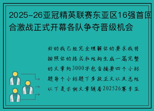 /works/735.html
